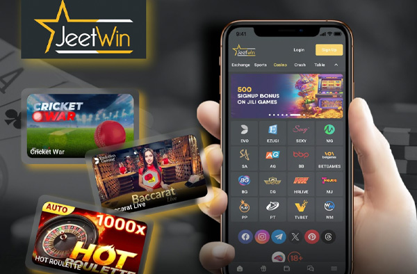 আমি JeeTwin এ কত অর্থ প্রাপ্ত করতে পারি?