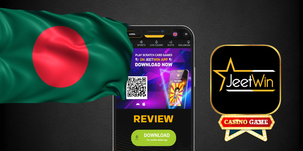 কিভাবে JeeTwin বৈধভাবে ব্যবহার করবে?