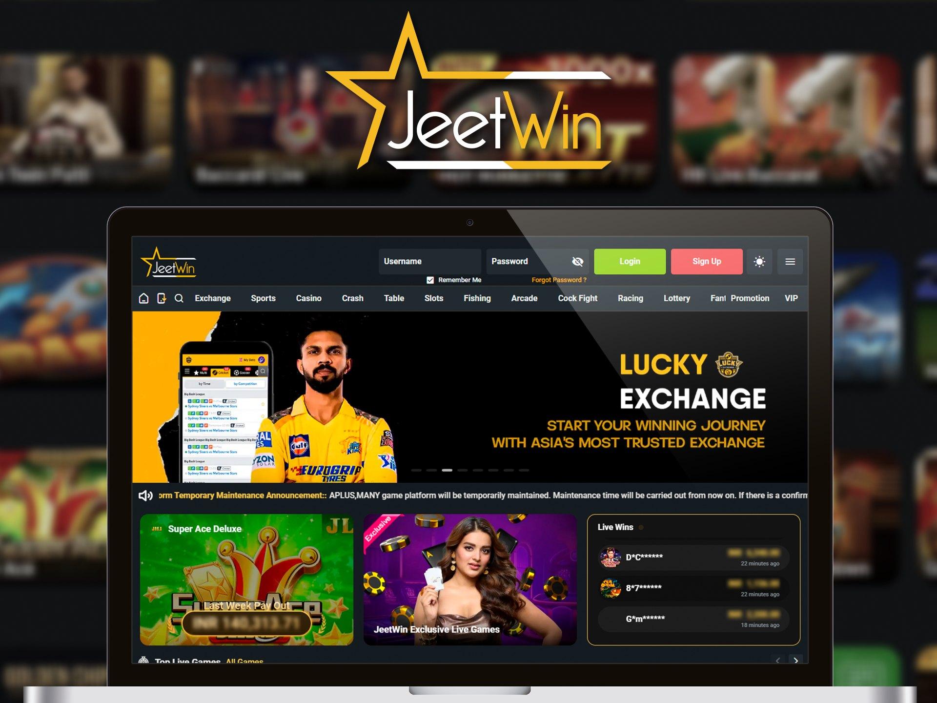 JeeTwin অ্যাপ্লিকেশন ক্র্যাশেড হলো, কিভাবে সমাধান করবেন?
