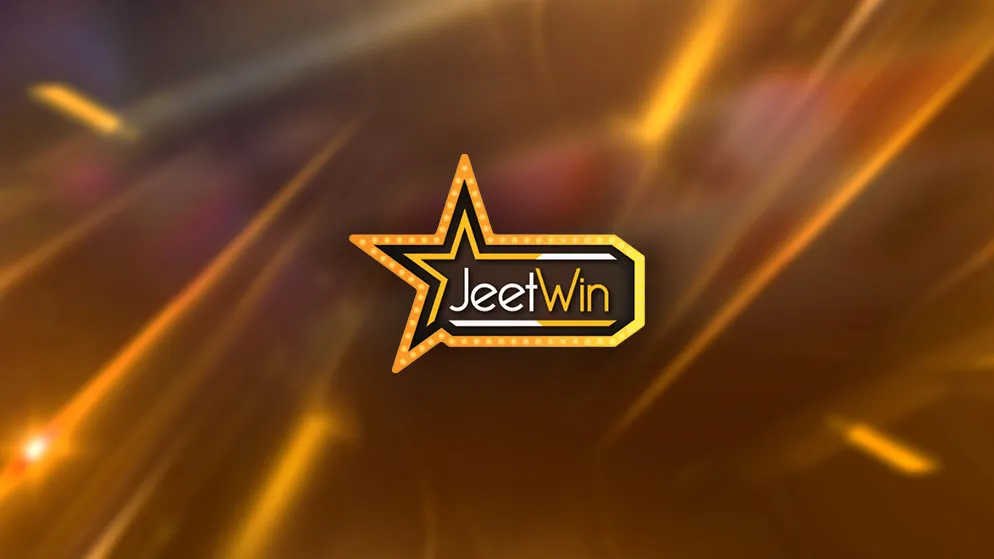 কিভাবে JeeTwin এর পাসওर्ड ফিরে পাওয়া যায় যদি আপনি ভুলে গেছেন?