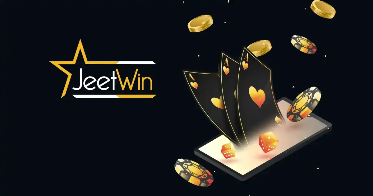 আমি যদি JeeTwin এ টাকা হারাইয়ে থাকি, তবুও কি ফেরত টাকা অর্জন করতে পারি?