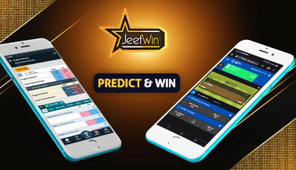 JeeTwin সিস্টেম রক্ষণাবেক্ষণ কি?