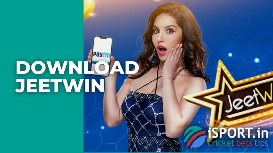 কিভাবে JeeTwin এ টীপসট বিজ্ঞপ্তি সেট করবেন?
